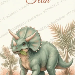 Dino